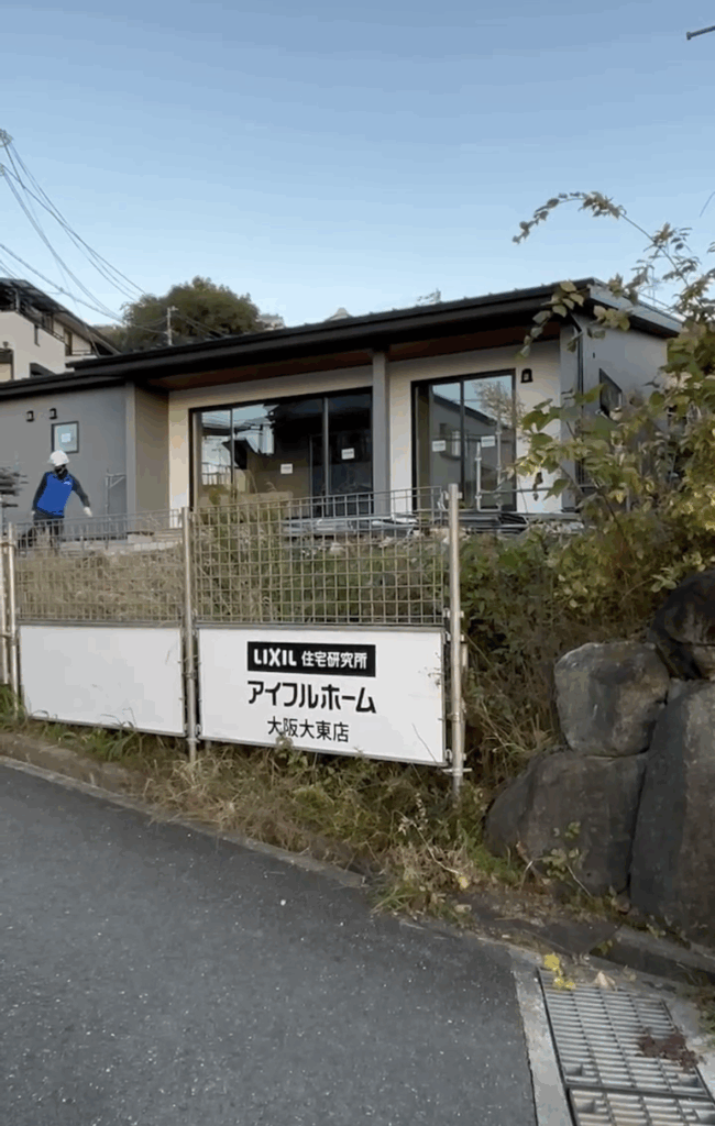 眺望にこだわった平屋のZEHの家