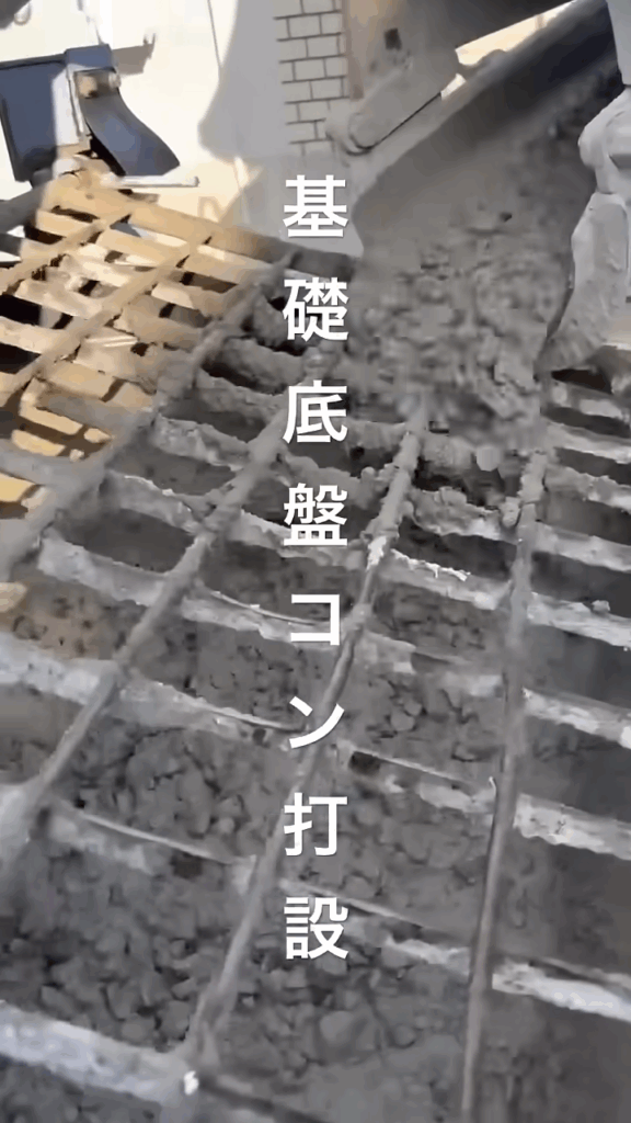 和の粋が映える、心やすらぐ家