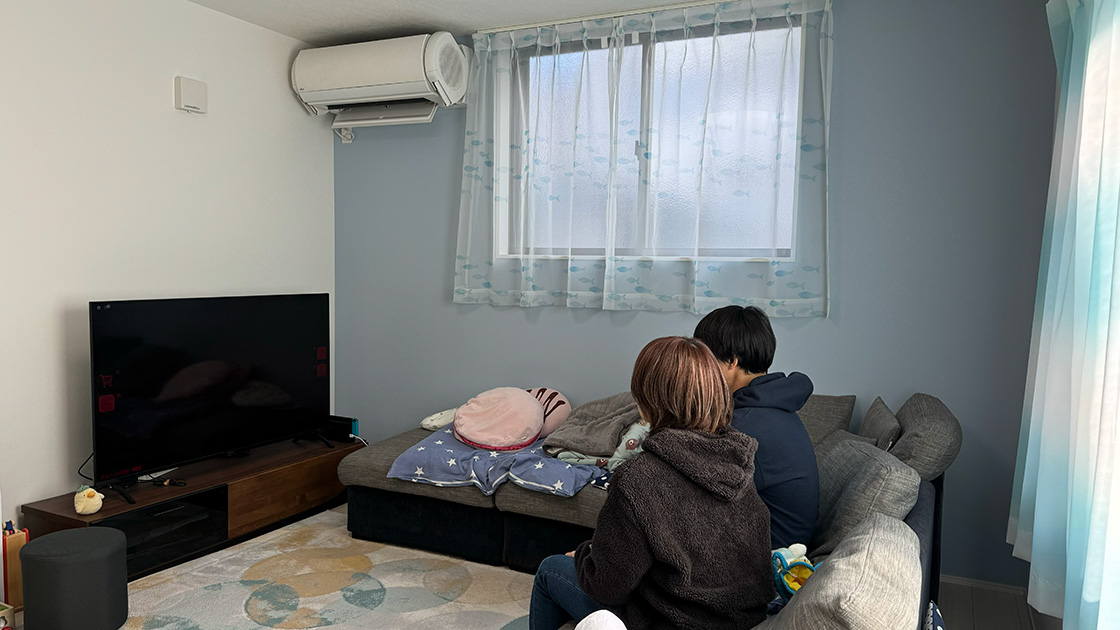 快適な住まいの実現で、楽しく笑顔で生活しています