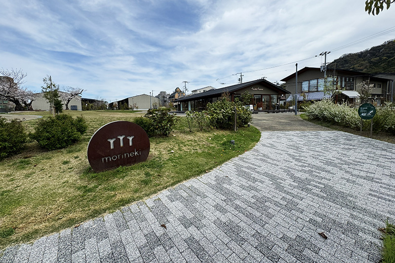 大東市「もりねき」エリア