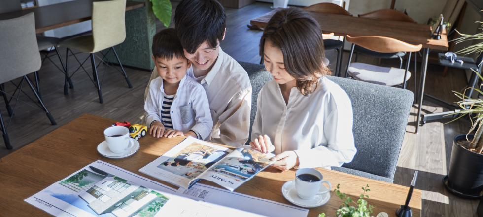 家づくりの流れ
